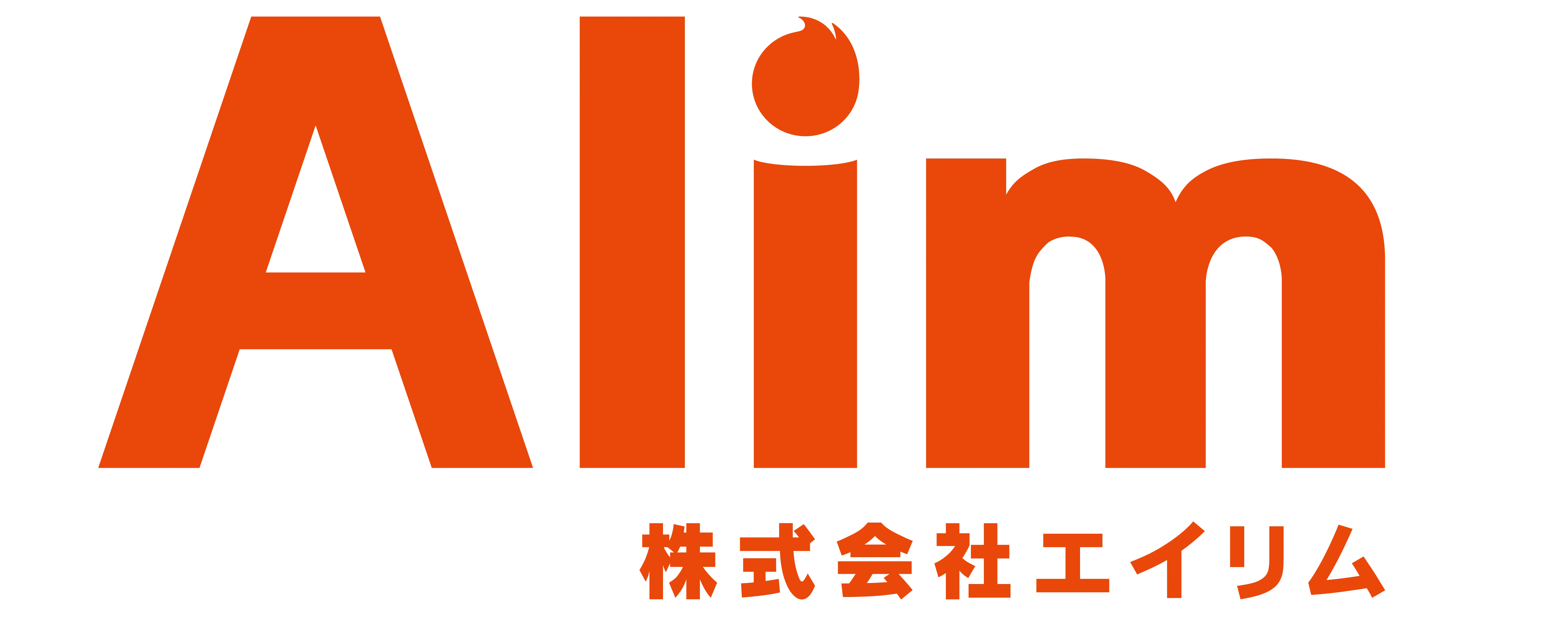 株式会社エイリム(Alim)
