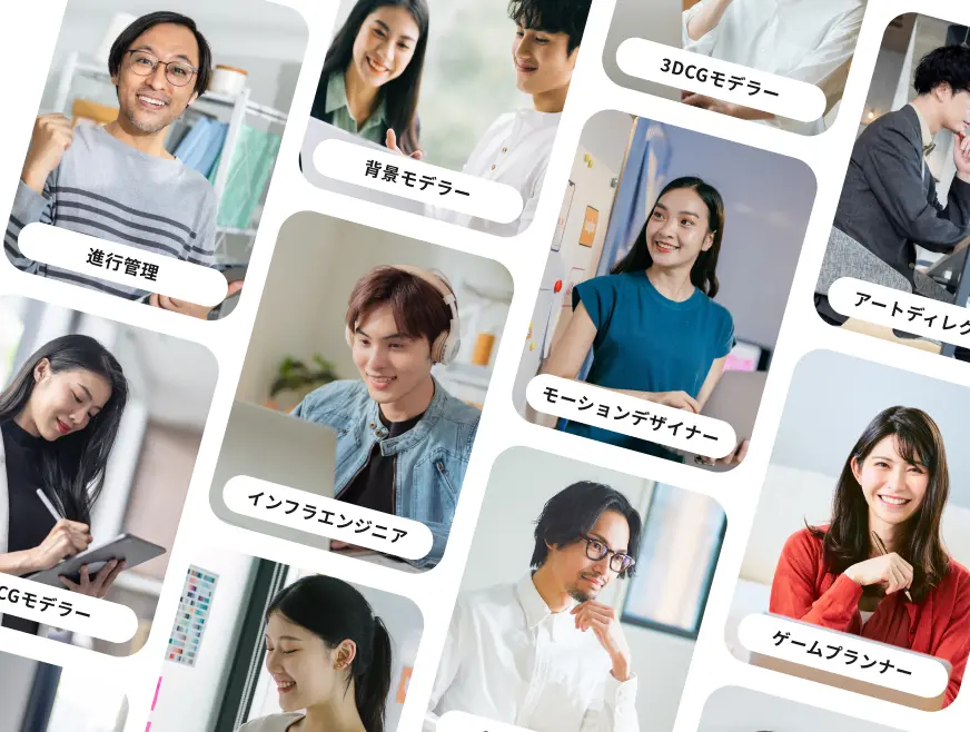 STANDの仲間たちの集合写真と採用メッセージ